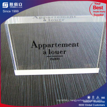 Fancy Clear Color Plexiglass Acrylic Logo Block Wholesaler